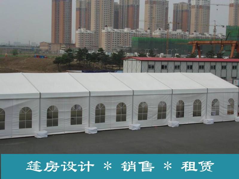 展覽篷房設(shè)計(jì)