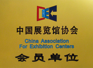 資質(zhì)1.jpg